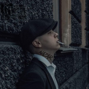 Nazar的專輯Новоюжный
