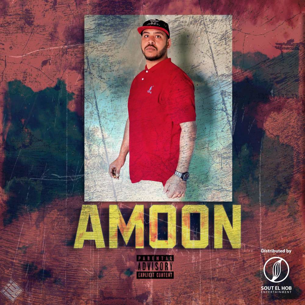 Amoon (Explicit)