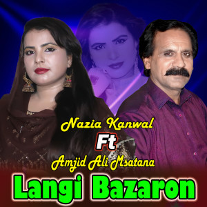 Album Langi Bazaron from Nazia Kanwal