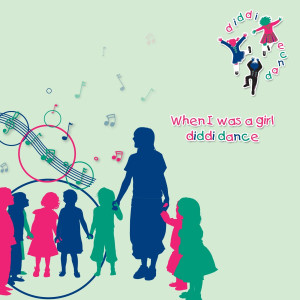 ดาวน์โหลดและฟังเพลง When I Was a Girl พร้อมเนื้อเพลงจาก diddi dance