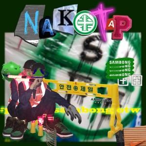 อัลบัม NaKoTap ศิลปิน ZENE THE ZILLA