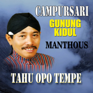 Tahu Opo Tempe