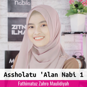 Dengarkan Ya Tarim (Hadroh Banjari Version) lagu dari Fathimatuz Zahro Maulidiyah dengan lirik