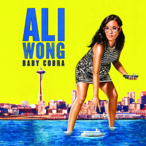 ดาวน์โหลดและฟังเพลง Private School Asians (Explicit) พร้อมเนื้อเพลงจาก Ali Wong