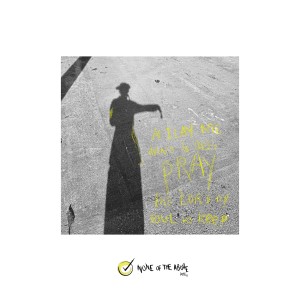 收聽Joplyn的SOUL TO KEEP歌詞歌曲