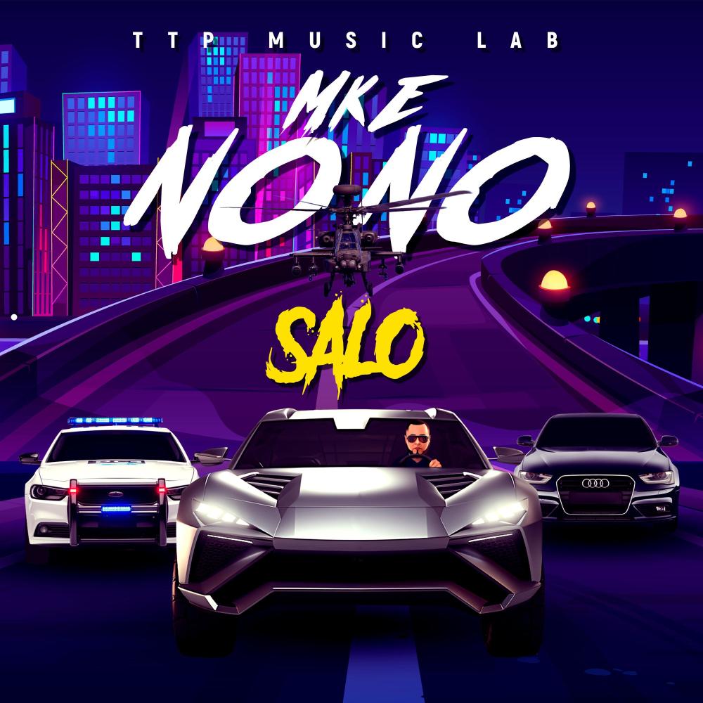 No No (Audio version )