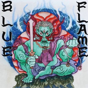 Listen to Kuroi Ame (feat. 吉澤はじめ) song with lyrics from 火男
