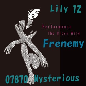 Dengarkan lagu Frenemy nyanyian 07870 Mysterious dengan lirik