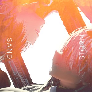 Album Sand Storm from Cosmograph