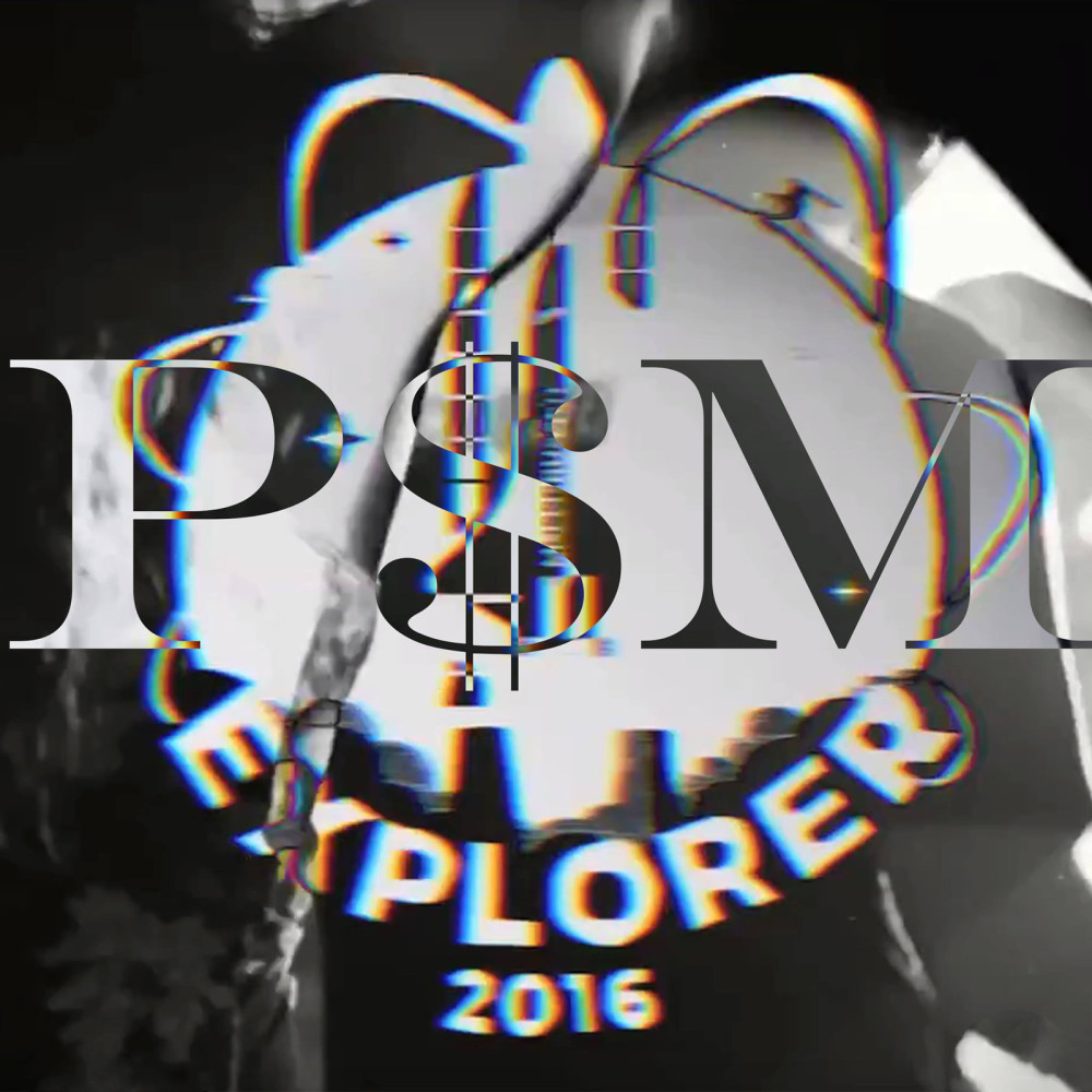 Explorer 2016 (Explicit)