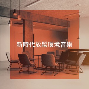 收听Cibø的Staptimbò歌词歌曲