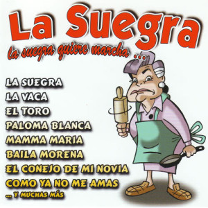 收聽Eduardo Marín的El toro歌詞歌曲