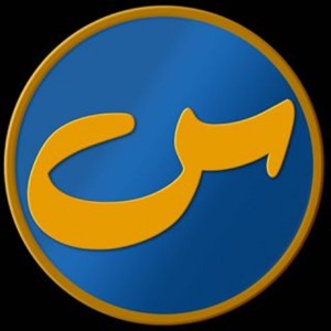 Listen to Doa Ketika Melewati Tempat Seram song with lyrics from Ustadz Badru Salam