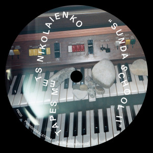 Tapes的專輯Sunda School II