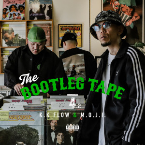 Album THE BOOTLEG TAPE 4.2 from M.O.J.I.