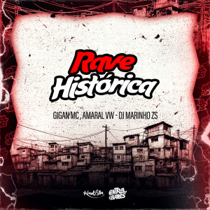 ดาวน์โหลดและฟังเพลง Rave Historica พร้อมเนื้อเพลงจาก GIGAN MC
