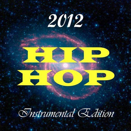 Mercy (feat. Big Sean, Pusha T, 2 Chainz)