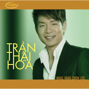 收聽Trần Thái Hòa的Trở Về Mái Nhà Xưa歌詞歌曲