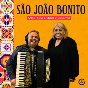 Anastacia的專輯São João Bonito