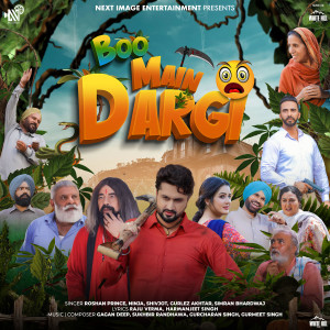 Boo Main Dargi (Original Motion Picture Soundtrack) dari Gurmeet Singh