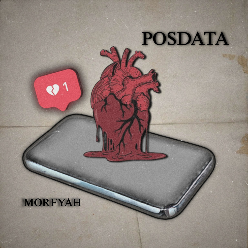 Posdata