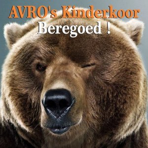 ดาวน์โหลดและฟังเพลง Spoken พร้อมเนื้อเพลงจาก AVRO's Kinderkoor