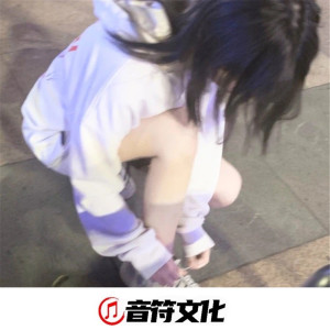 Dengarkan POP (DJ版) lagu dari 鬼门玉五 dengan lirik