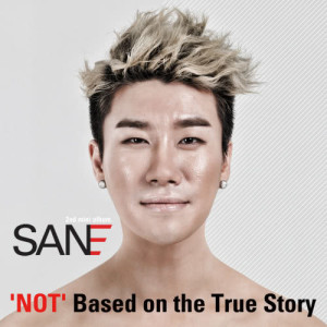 Album 'Not' Based on the True Story (Explicit) from San E