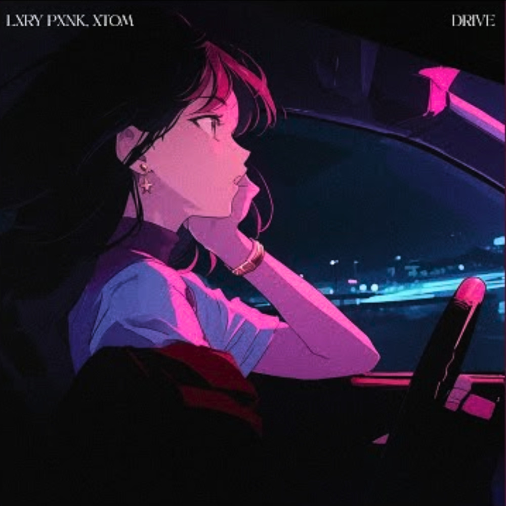 Drive