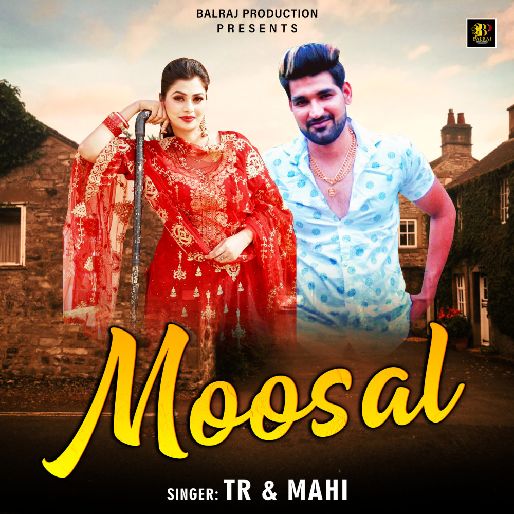 Moosal