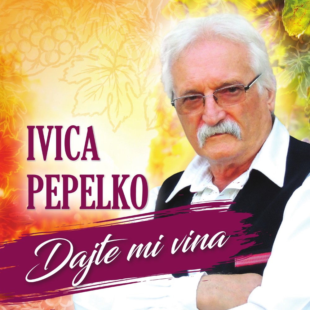 Ruža svibanjska