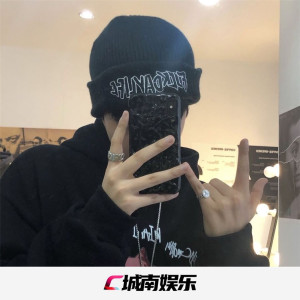 Album 人为情叹 oleh 九魂