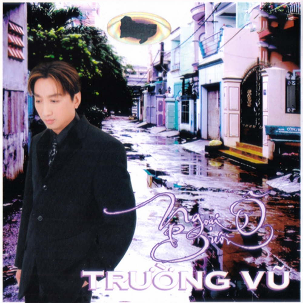 Nhớ về em
