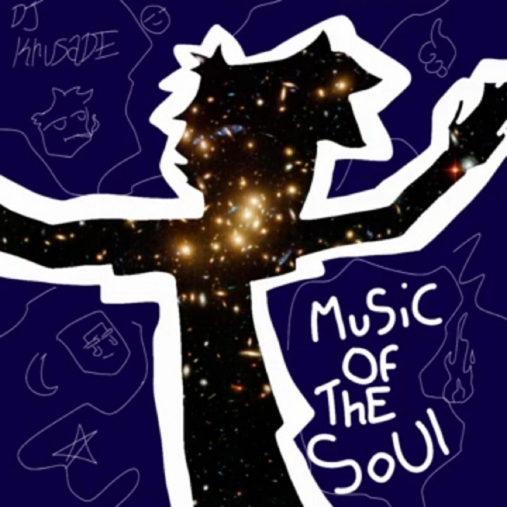 Music of the Soul (其他)