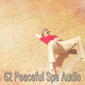 收聽Relaxing Music Therapy的Loving My Sleep歌詞歌曲