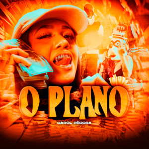 收聽Pecora的O Plano (Explicit)歌詞歌曲