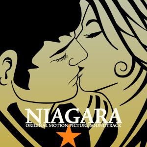 อัลบัม Niagara (Original Motion Picture Soundtrack) ศิลปิน Sol Kaplan
