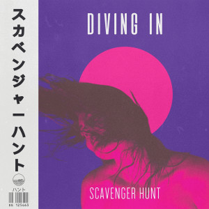 Album Diving In from Scavenger Hunt