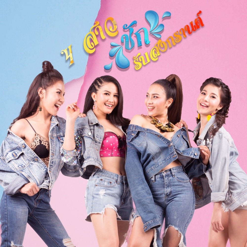 default column 1205x682 img