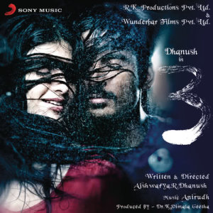 收聽Anirudh Ravichander的Why This Kolaveri Di? (The Soup of Love)歌詞歌曲
