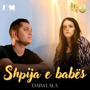 Album Shpija e Babës from 