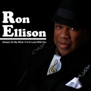 ดาวน์โหลดและฟังเพลง I'm in Love with You พร้อมเนื้อเพลงจาก Ron Ellison