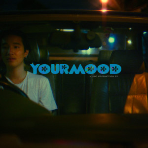 Dengarkan ลาก่อน lagu dari YourMOOD dengan lirik