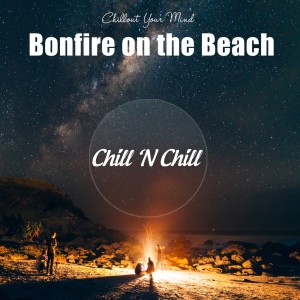 Listen to Ahora song with lyrics from Chris Le Blanc