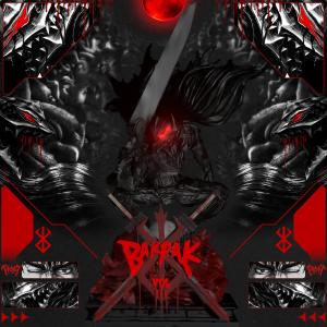 ดาวน์โหลดและฟังเพลง DIFFERENT GEAR (Explicit) พร้อมเนื้อเพลงจาก BakPak