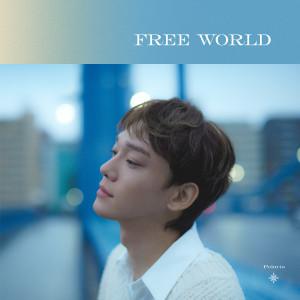 Album FREE WORLD from CHEN (EXO)