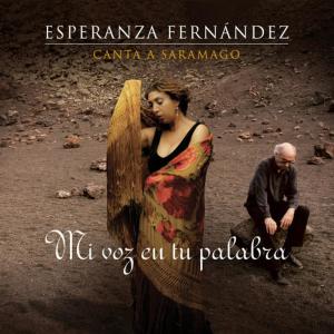ดาวน์โหลดและฟังเพลง Intimidad พร้อมเนื้อเพลงจาก Esperanza Fernandez