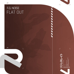 F.G. Noise的專輯Flat Out