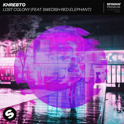 Lost Colony (feat. Swedish Red Elephant) [Extended Mix] (Extended Mix)