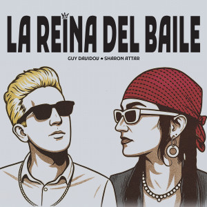 Listen to La Reina Del Baile song with lyrics from Guy Davidov